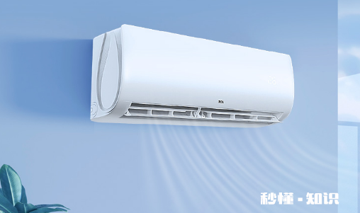 空调缺不缺氟看一眼就明白吗 空调不缺氟加氟会损坏吗