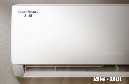 空调缺不缺氟看一眼就明白吗 空调不缺氟加氟会损坏吗