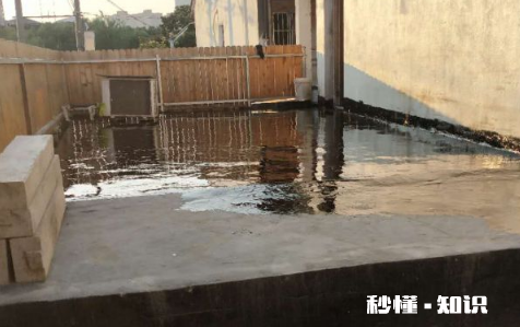 露台漏水归物业还是业主 露台漏水怎么彻底解决