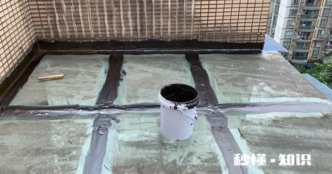 露台漏水归物业还是业主 露台漏水怎么彻底解决