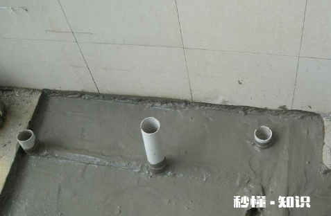 露台漏水归物业还是业主 露台漏水怎么彻底解决