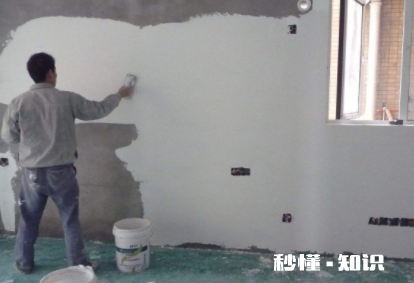 耐水腻子为什么起皮 耐水腻子起皮怎么办