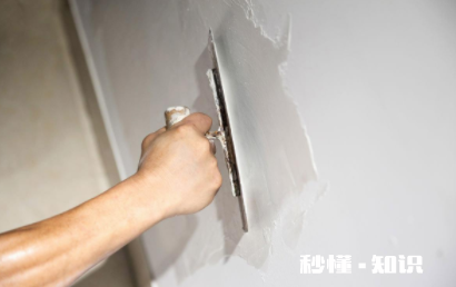 耐水腻子为什么起皮 耐水腻子起皮怎么办