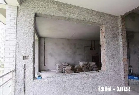 装修拆墙一定需要物业同意吗 装修拆墙直接砸好还是切割好一些