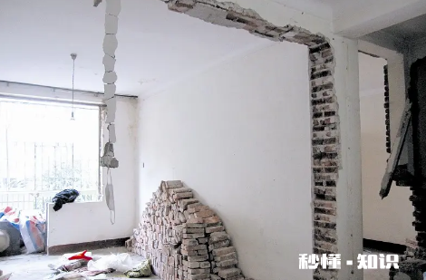 装修拆墙一定需要物业同意吗 装修拆墙直接砸好还是切割好一些