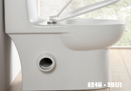 马桶侧排的怎么安装 侧排马桶应该注意什么