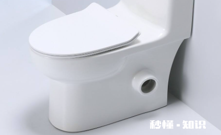 马桶侧排的怎么安装 侧排马桶应该注意什么