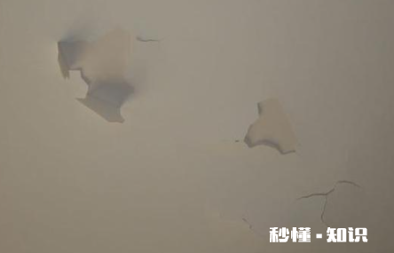 房顶掉皮自己怎么处理 为什么房顶会掉皮