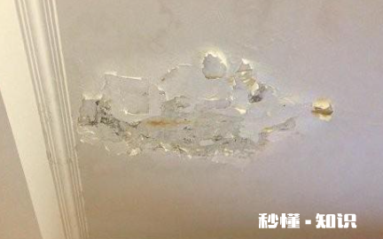 房顶掉皮自己怎么处理 为什么房顶会掉皮