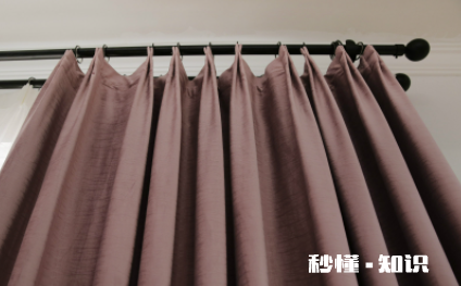 窗帘管子多少钱一根 窗帘杆买多长合适