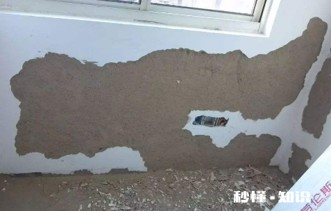 外墙渗水内墙做防水有用吗 外墙渗水内墙墙皮脱落怎么办