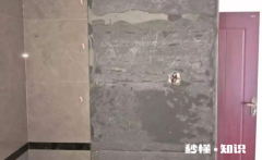 外墙渗水内墙做防水有用吗 外墙渗水内墙墙皮脱落怎么办