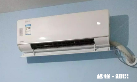 夏天空调26度和28度哪个省电 专家建议空调别开26度真的假的