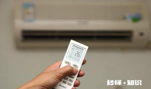 夏天空调26度和28度哪个省电 专家建议空调别开26度真的假的