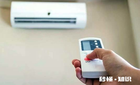 夏天空调26度和28度哪个省电 专家建议空调别开26度真的假的