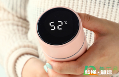 智能保温杯没电了怎么换电池 保温杯智能盖要换电池吗