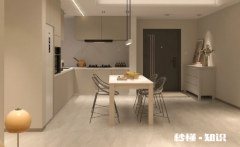 装修完后层高2米6矮吗 层高2米6适合吊灯还是吸顶灯