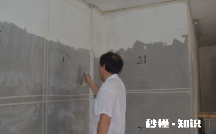 腻子粉脱落起皮怎么原因 腻子起皮怎么处理