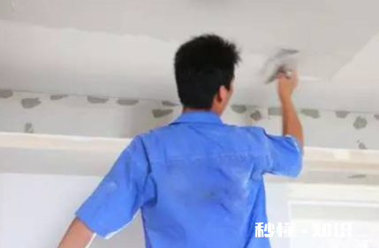 腻子粉脱落起皮怎么原因 腻子起皮怎么处理