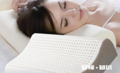 乳胶枕整块的好还是碎的填充的好 碎乳胶枕和整块乳胶枕的区别