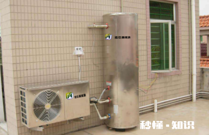 空气能热水器多少钱一台 空气能热水器家用怎么选