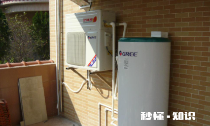 空气能热水器多少钱一台 空气能热水器家用怎么选