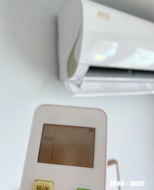 空调酸臭味是漏氟了吗 空调酸臭味怎么去除
