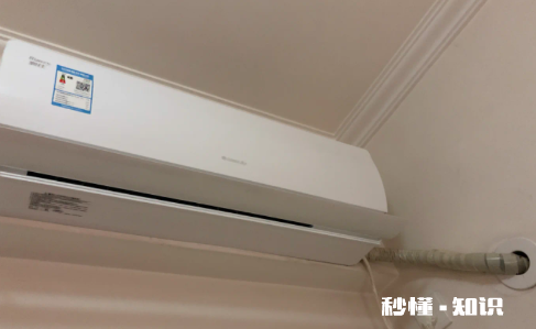 空调酸臭味是漏氟了吗 空调酸臭味怎么去除