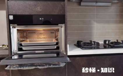 嵌入式烤箱一般多大 家用嵌入式烤箱多大容量合适