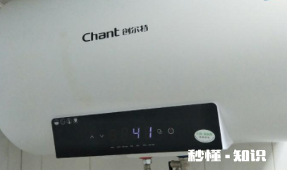 热水器两个月没用需要放水吗 热水器好久没用再用时怎么办