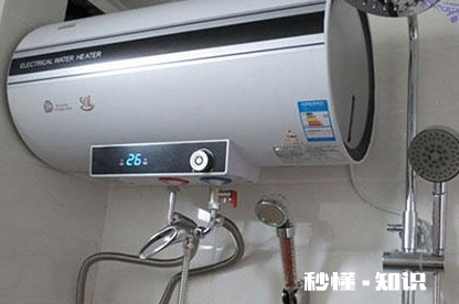 热水器两个月没用需要放水吗 热水器好久没用再用时怎么办