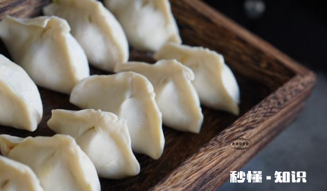 三鲜馅饺子是哪三鲜 三鲜馅饺子蒸多长时间