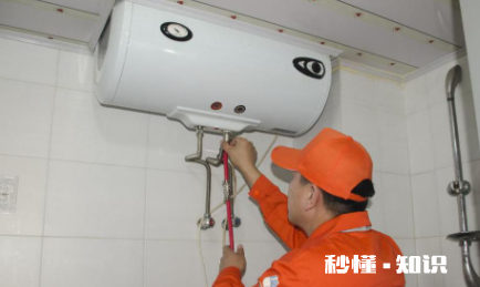 没有排污口的热水器怎么清洗 为什么电热水器没有排污口