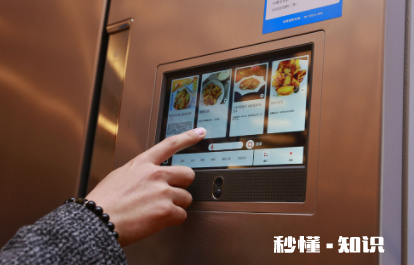 海尔冰箱温度怎么调了又变回去 海尔冰箱温度为什么会自己变