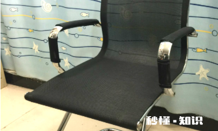 网面办公椅怎么清洗 椅子网面好还是布面好
