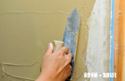 硅藻泥做完几天就可以干透 硅藻泥没干透再刷会有什么后果