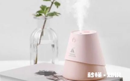 小加湿器不喷水了是怎么回事 加湿器是怎么把水雾化的