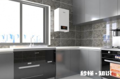 壁挂炉一直烧好还是停一会烧一会 壁挂炉一直烧会不会烧坏