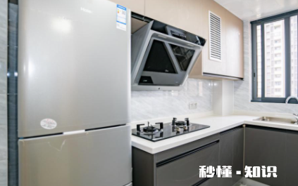 冰箱离燃气灶近会爆炸吗 冰箱挨着燃气灶怎么办