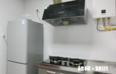 冰箱离燃气灶近会爆炸吗 冰箱挨着燃气灶怎么办