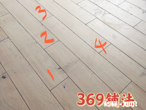 铺木地板自己铺难度大吗 铺木地板自己怎么铺