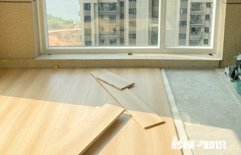 铺木地板自己铺难度大吗 铺木地板自己怎么铺