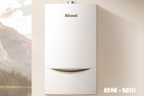 壁挂炉调55℃和65一样费气吗 壁挂炉烧55度和60度差多少气