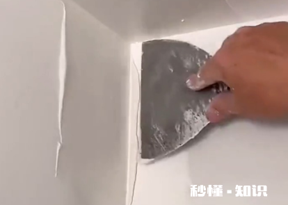 家用腻子粉买什么样的 工装腻子粉和家装腻子粉一样吗