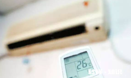 空调一开就关机是什么原因 空调自动关闭怎么解决