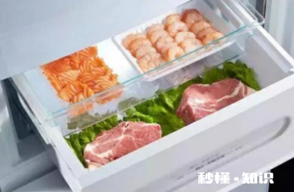 夏天冰箱调到几档最合适 冰箱1 5档夏天应该调到几档