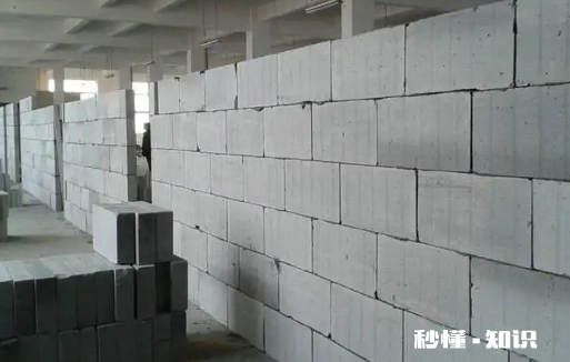 加气块可以做承重墙吗 加气砖墙一般能挂多重