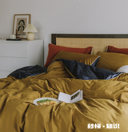 牛奶绒四件套跑被子吗 牛奶绒被套跑被子怎么办