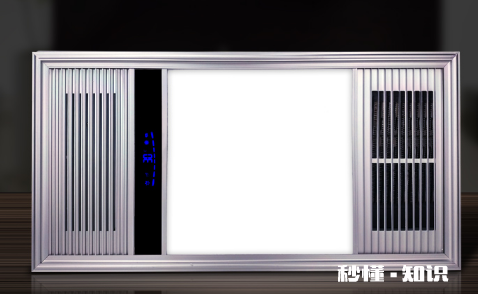 换气与吹风同时开后果是什么 换气跟吹风一起开了怎么办