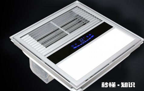 换气与吹风同时开后果是什么 换气跟吹风一起开了怎么办